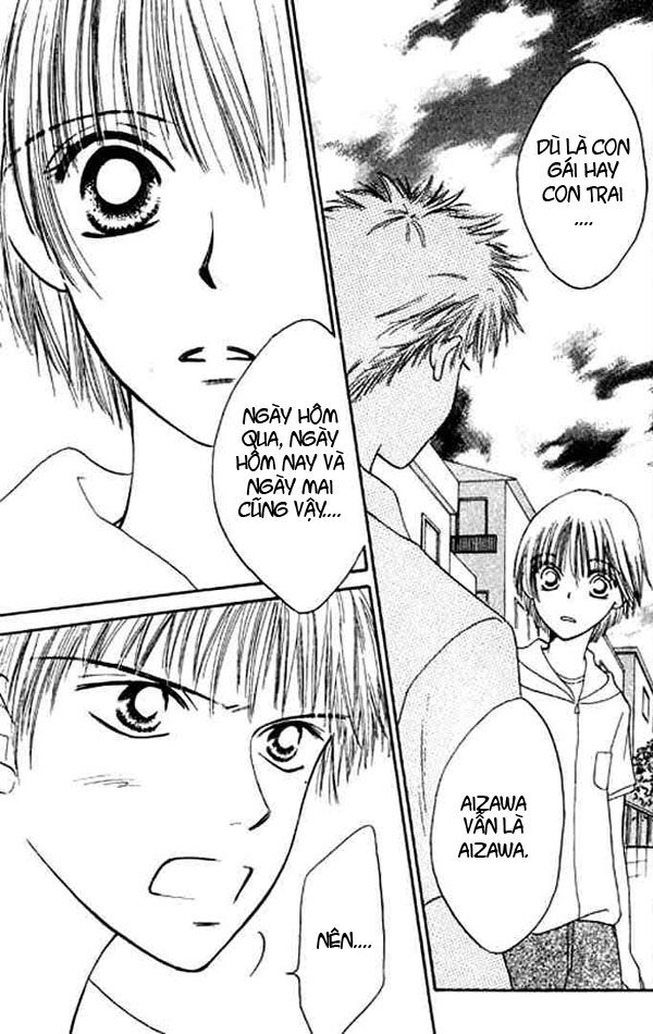 Power!!: Chapter 11