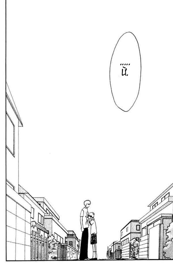 Power!!: Chapter 11