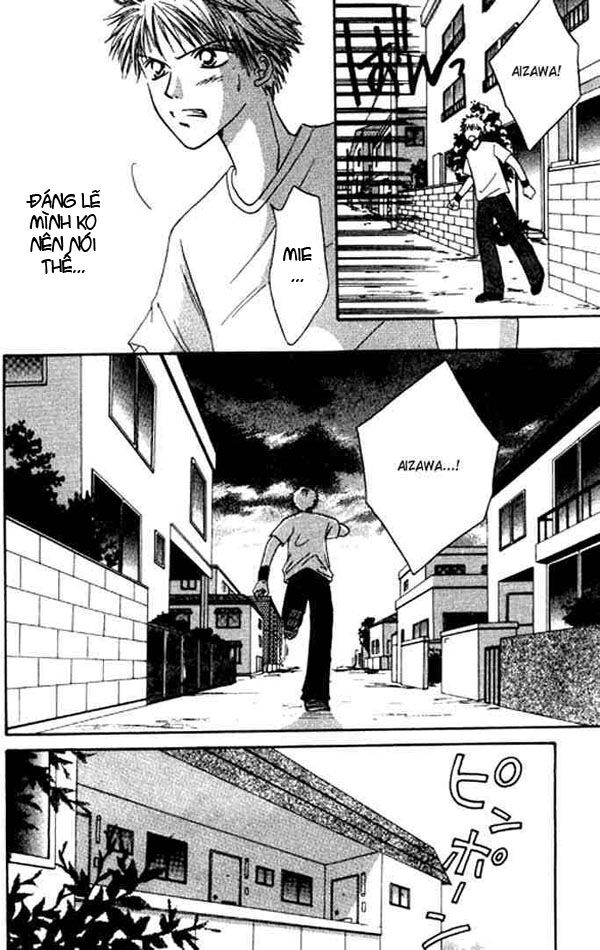 Power!!: Chapter 11