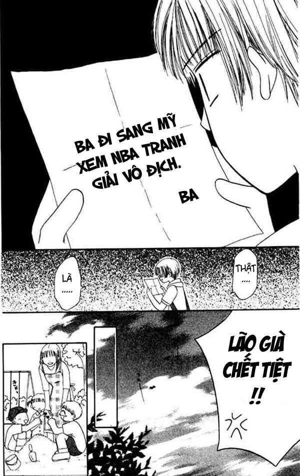 Power!!: Chapter 11