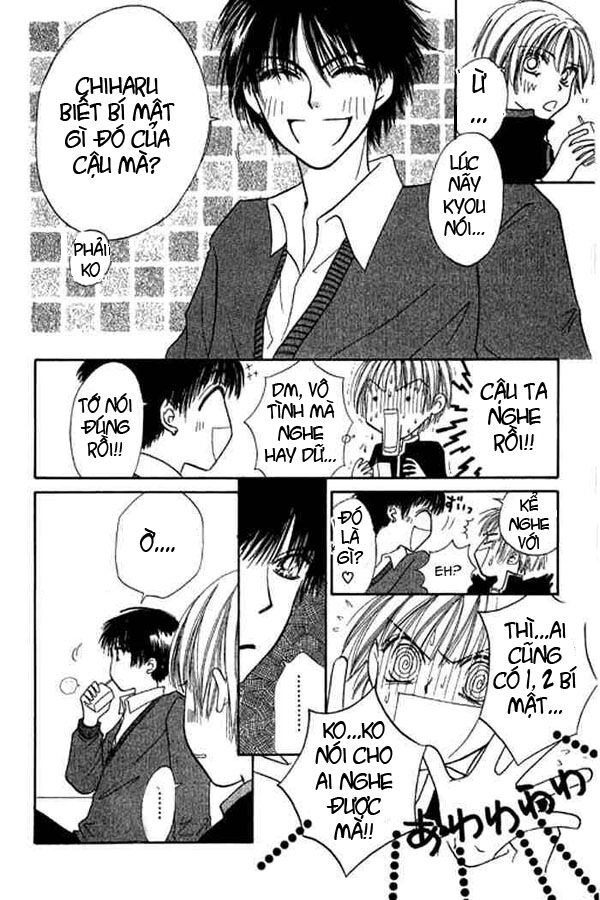 Power!!: Chapter 17