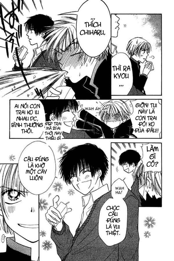 Power!!: Chapter 17