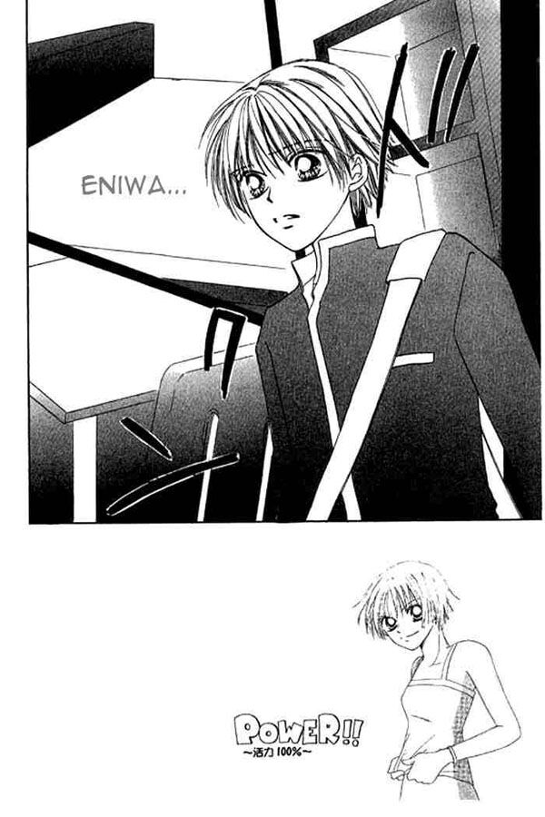 Power!!: Chapter 17