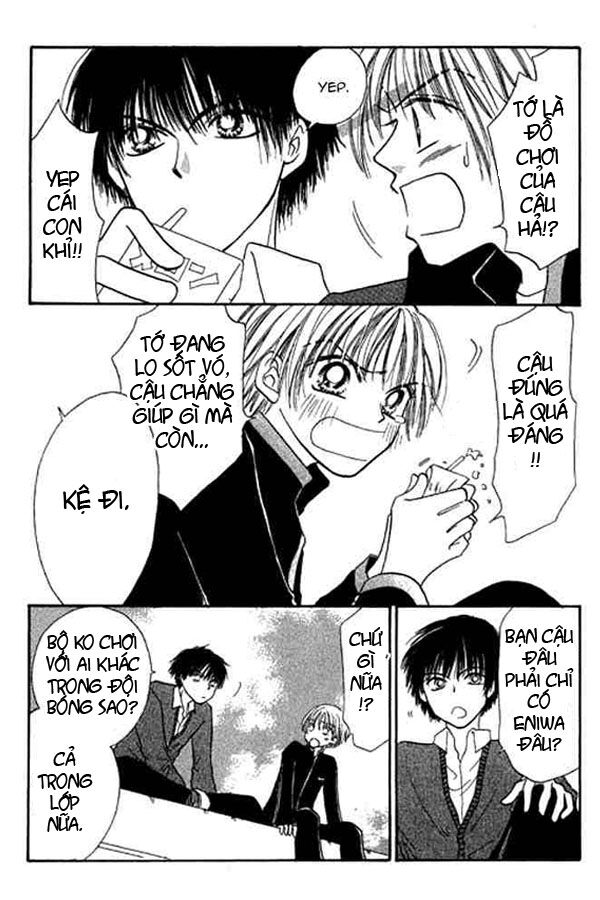 Power!!: Chapter 17
