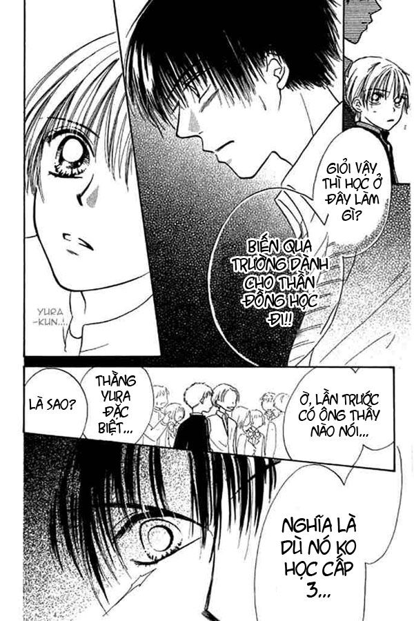 Power!!: Chapter 17