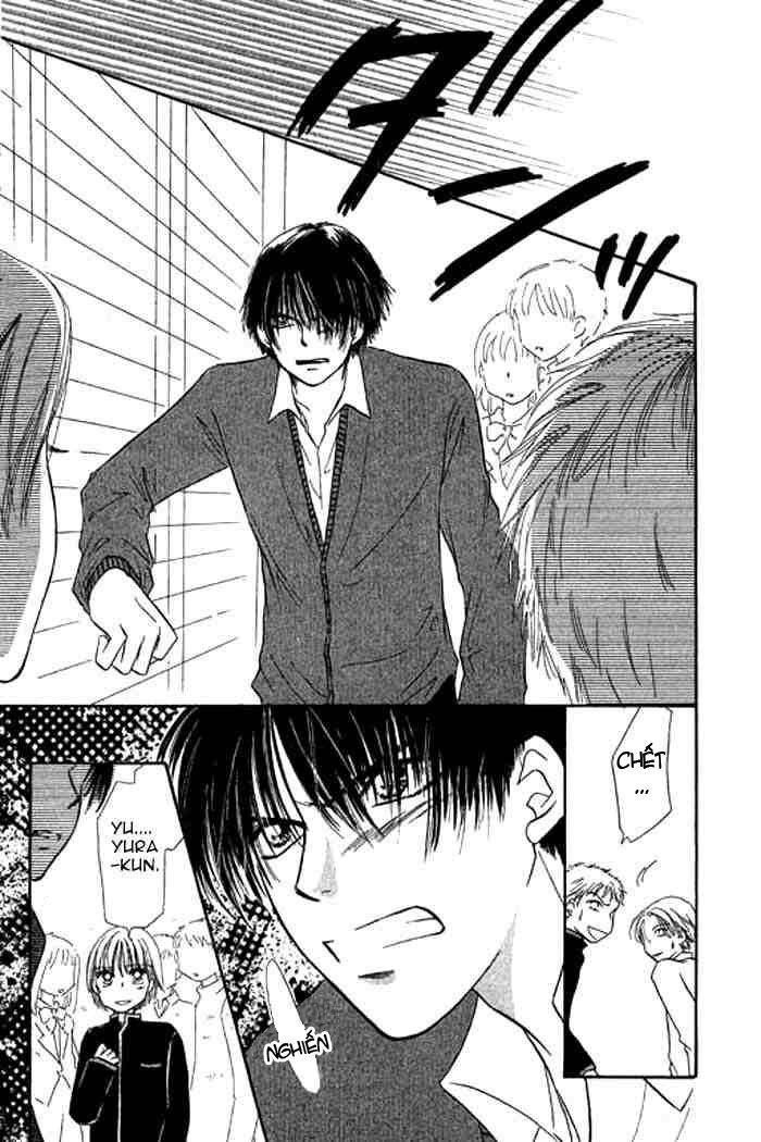 Power!!: Chapter 17