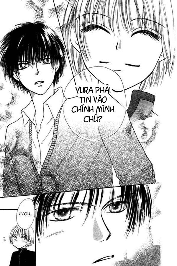 Power!!: Chapter 17