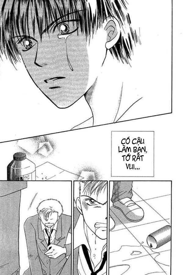 Power!!: Chapter 18