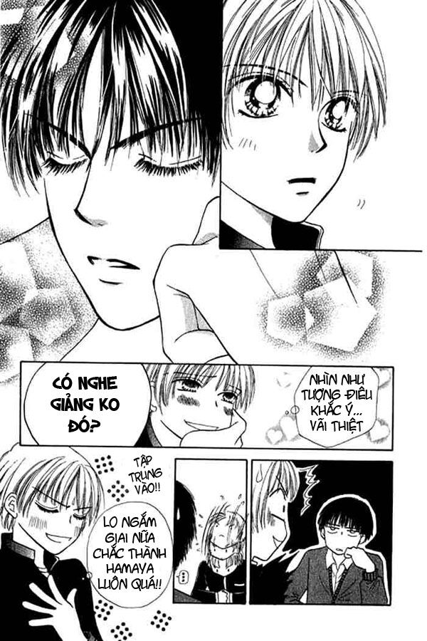 Power!!: Chapter 18