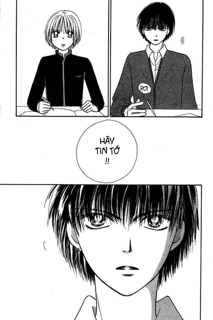 Power!!: Chapter 18