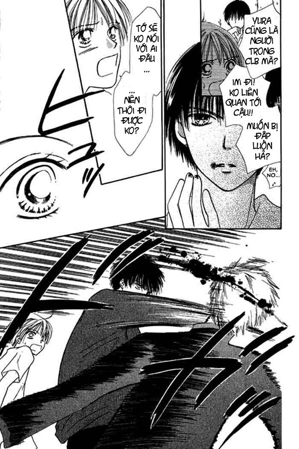 Power!!: Chapter 18