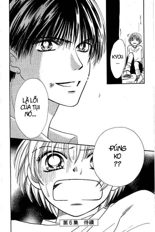 Power!!: Chapter 18