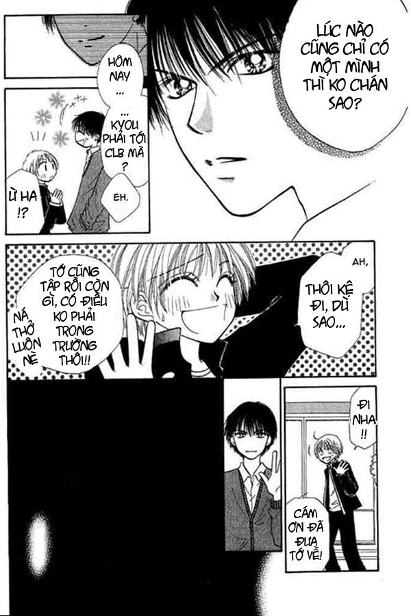 Power!!: Chapter 18