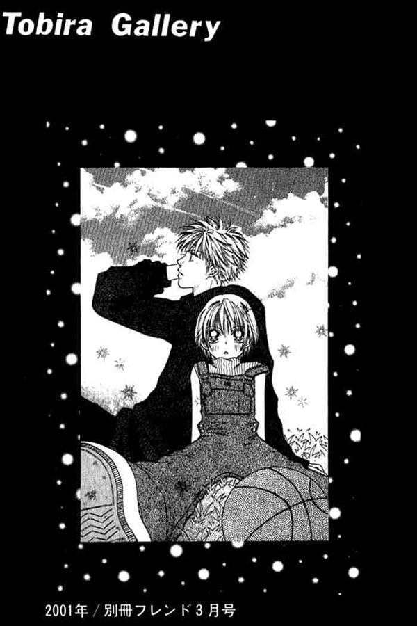 Power!!: Chapter 18