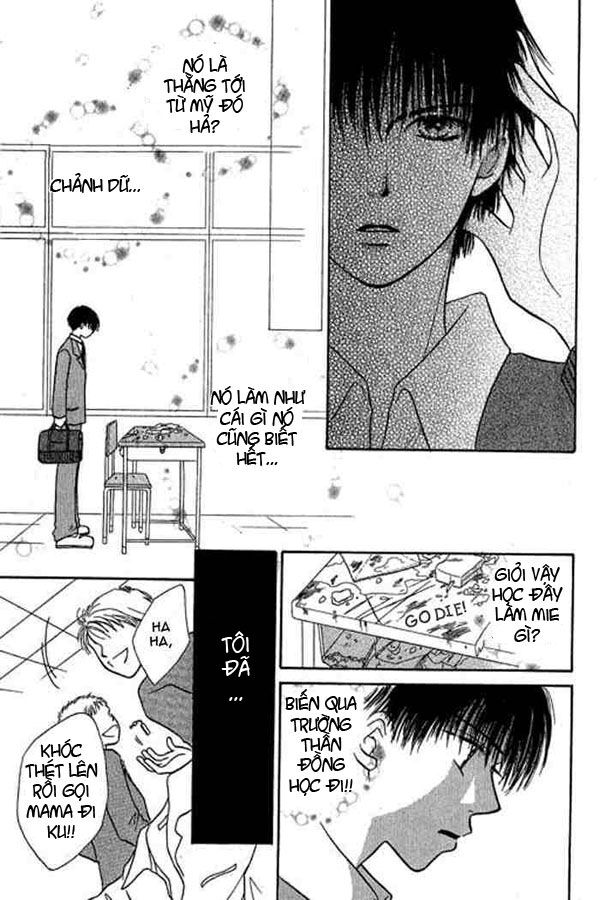 Power!!: Chapter 18