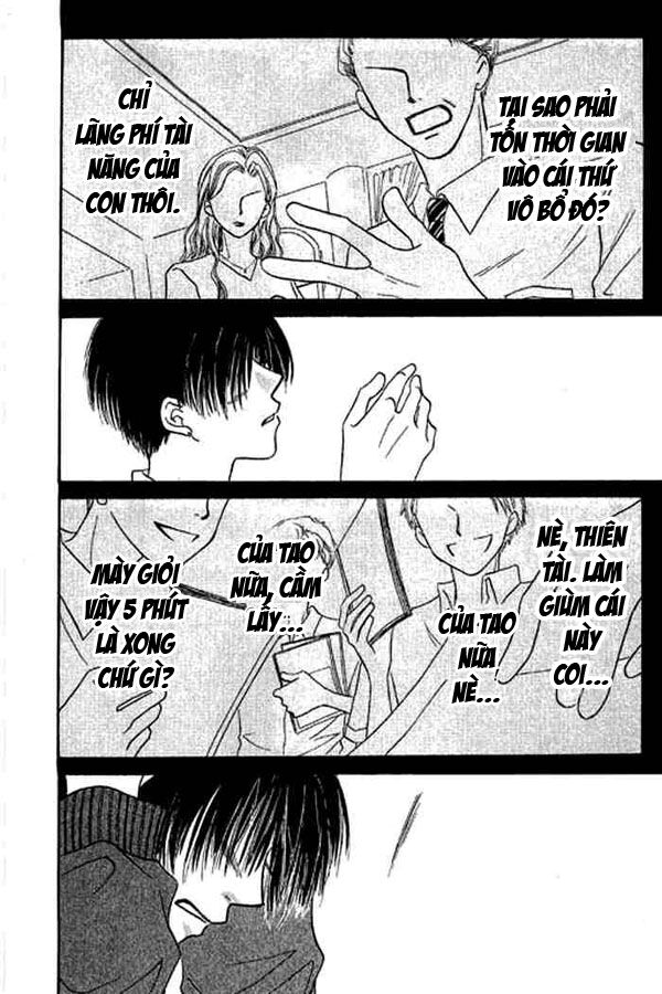 Power!!: Chapter 20