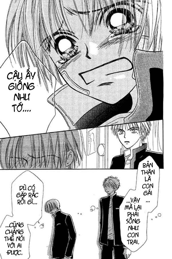 Power!!: Chapter 20