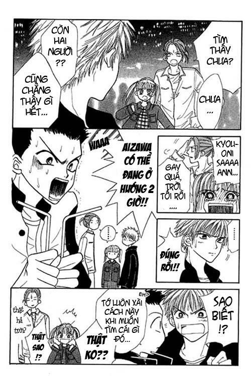 Power!!: Chapter 21