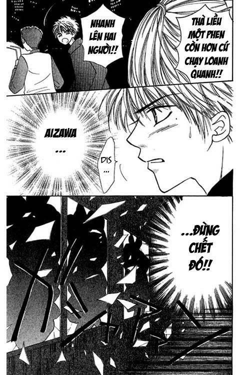 Power!!: Chapter 21