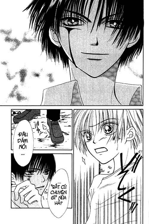 Power!!: Chapter 21