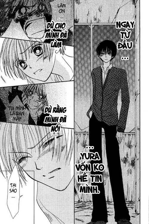 Power!!: Chapter 21