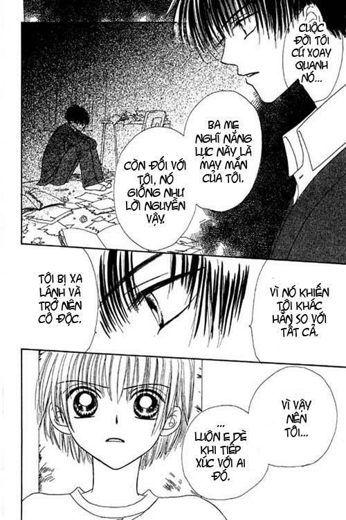 Power!!: Chapter 21