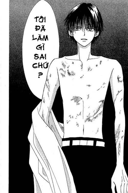 Power!!: Chapter 21