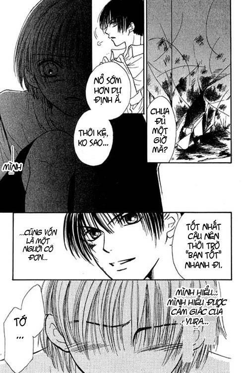 Power!!: Chapter 21