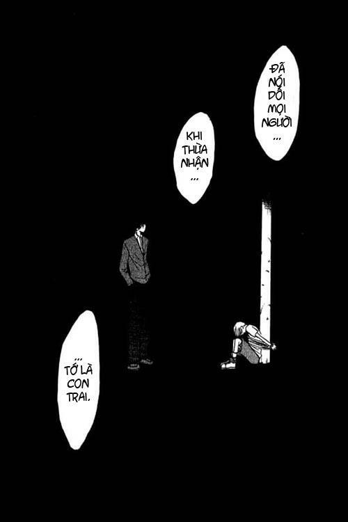 Power!!: Chapter 21
