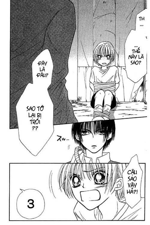 Power!!: Chapter 21