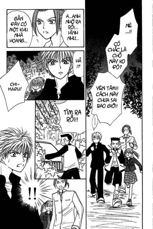 Power!!: Chapter 21