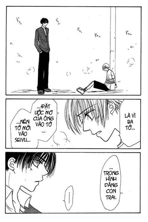 Power!!: Chapter 21