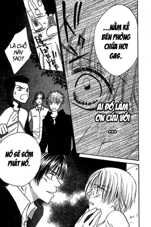 Power!!: Chapter 21