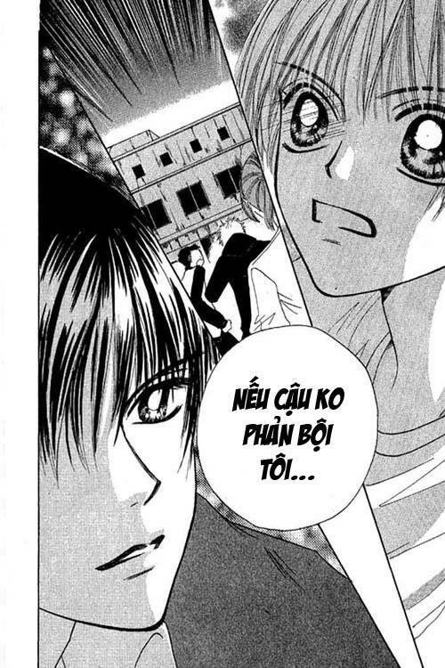 Power!!: Chapter 21