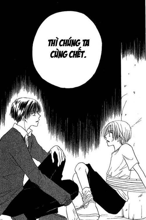 Power!!: Chapter 21