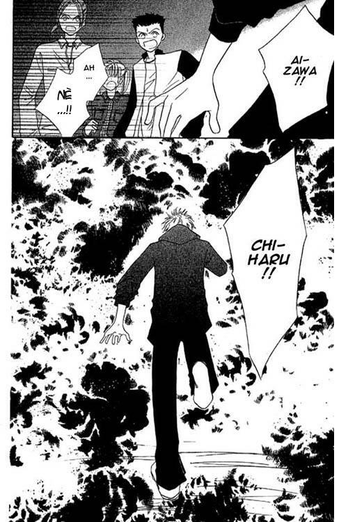 Power!!: Chapter 21