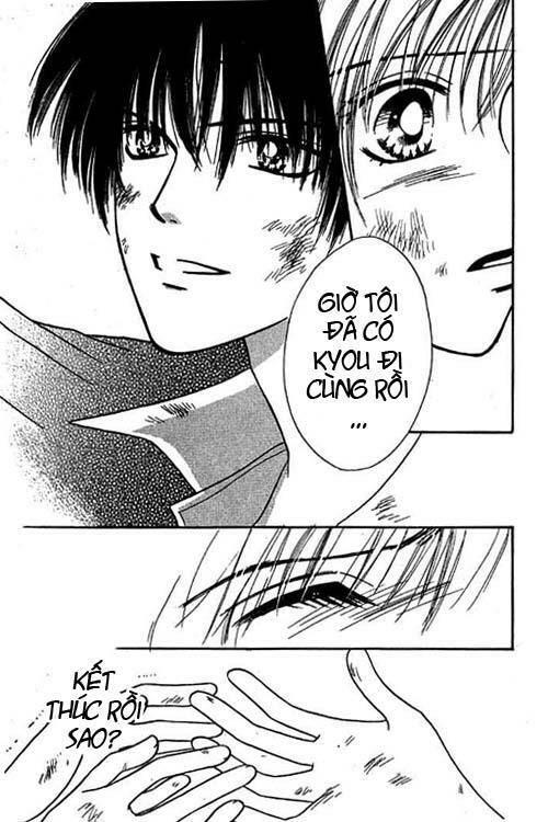 Power!!: Chapter 22