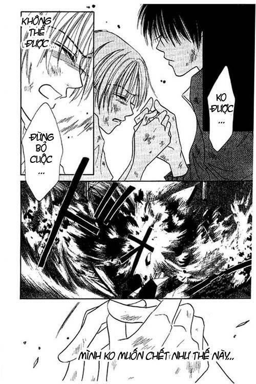 Power!!: Chapter 22