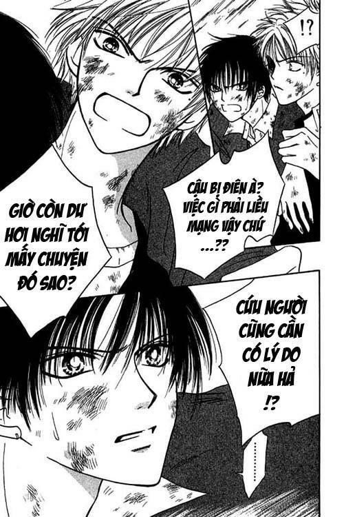 Power!!: Chapter 22