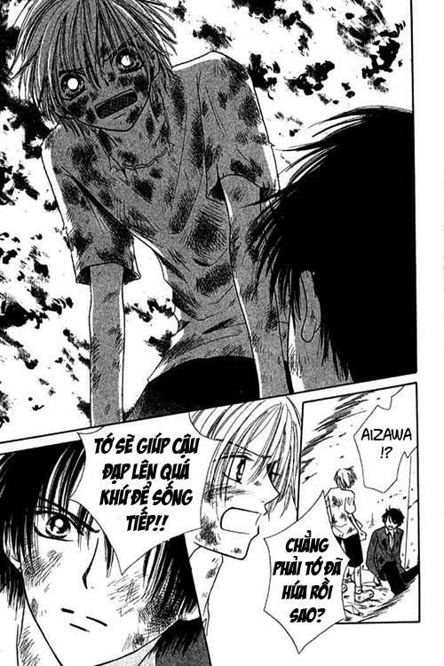 Power!!: Chapter 22