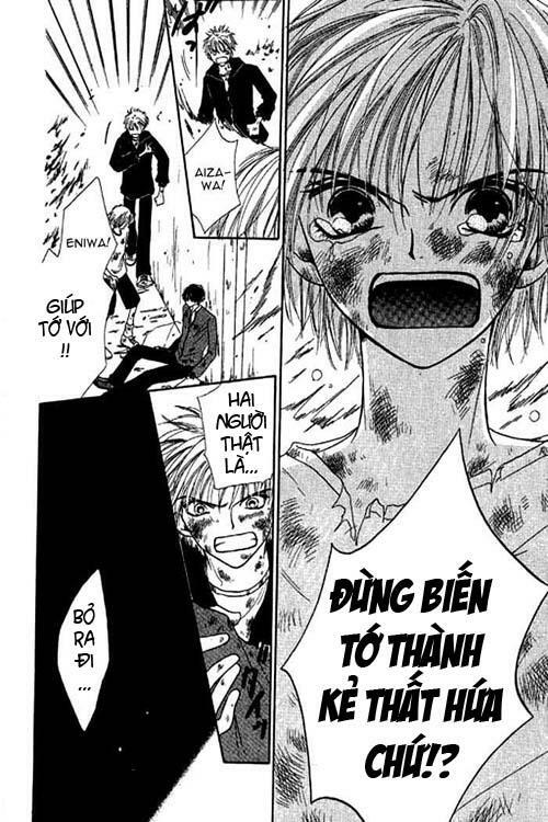 Power!!: Chapter 22