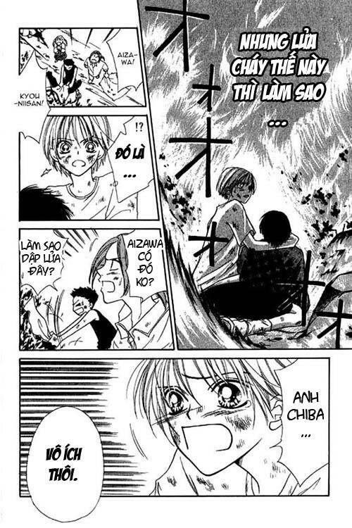Power!!: Chapter 22