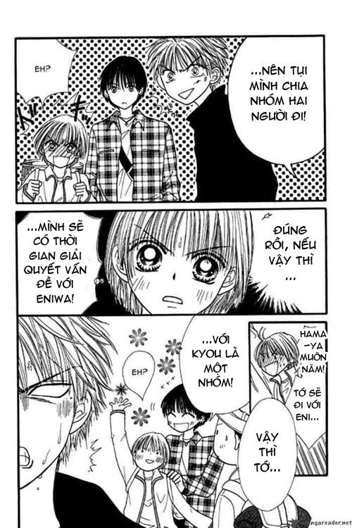 Power!!: Chapter 26