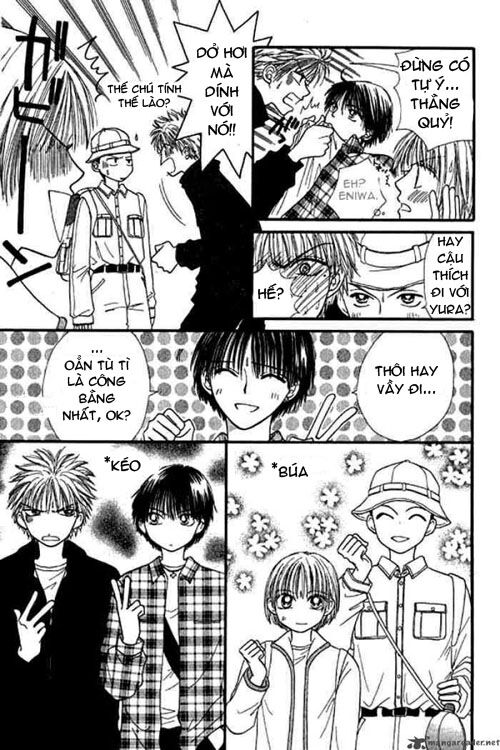 Power!!: Chapter 26