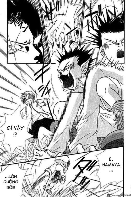 Power!!: Chapter 26