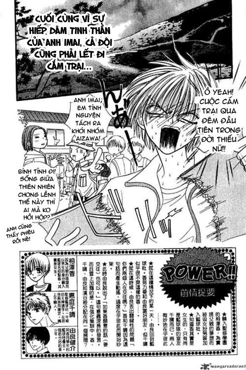 Power!!: Chapter 26