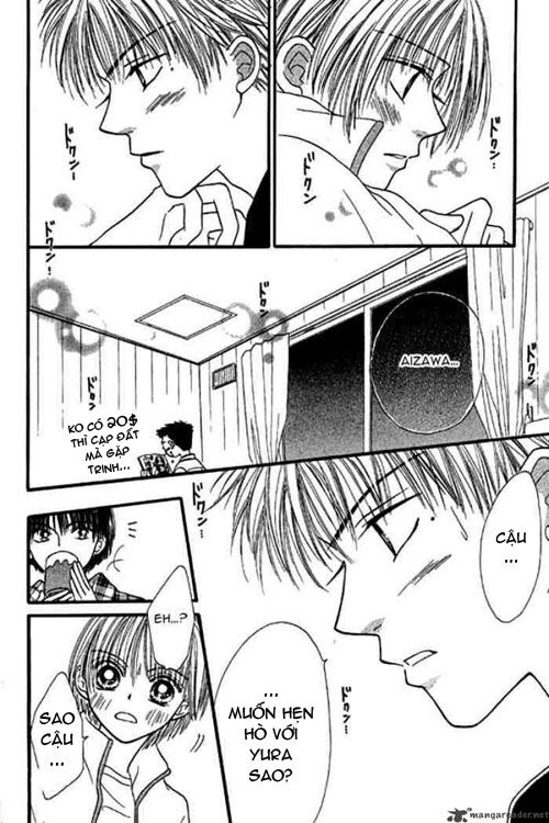 Power!!: Chapter 26