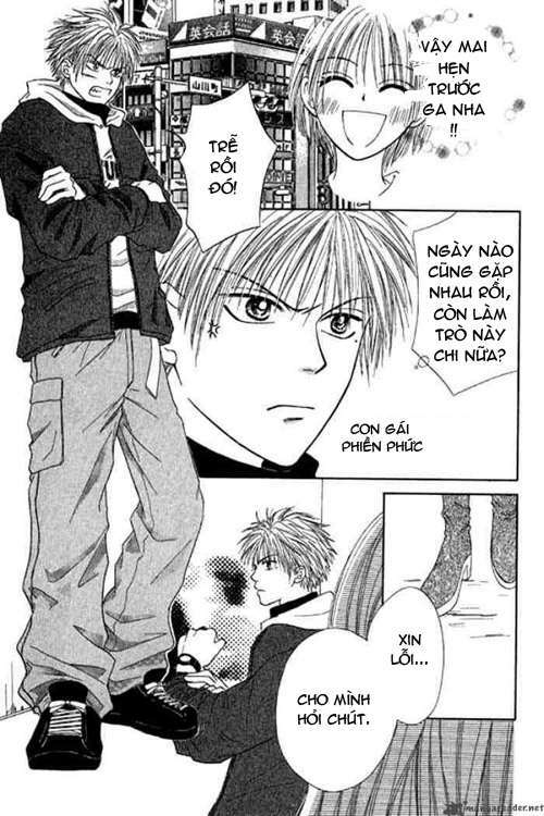 Power!!: Chapter 29