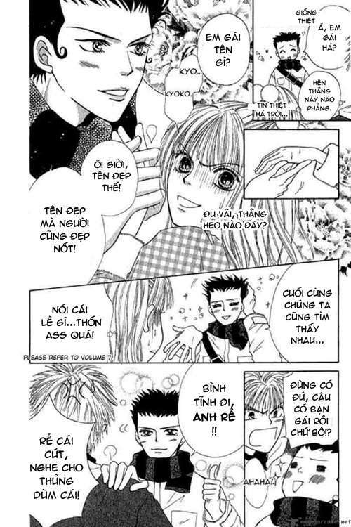 Power!!: Chapter 29