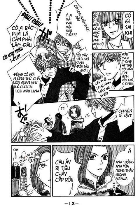 Power!!: Chapter 30